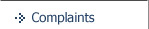 Compaints